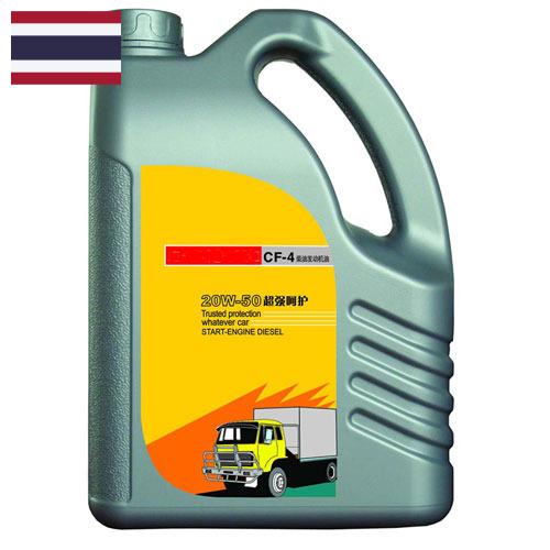 автомобильное масло из Таиланда