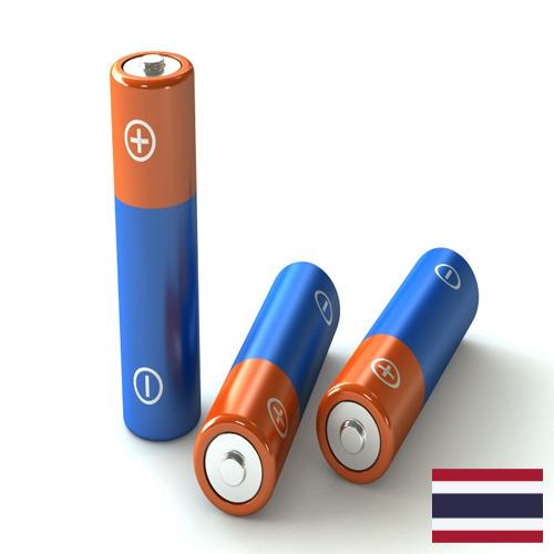батареи из Таиланда