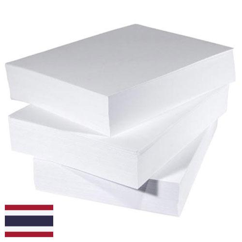 Бумага полиграфическая из Таиланда