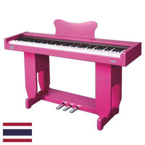 Цифровые пианино из Таиланда