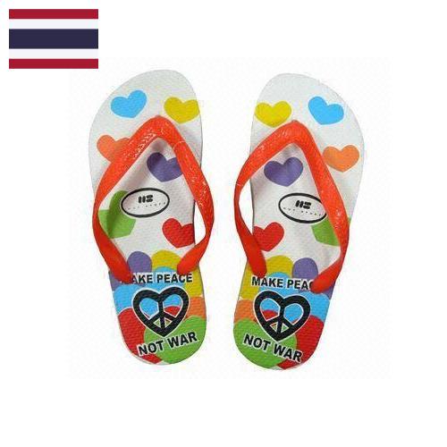 Детские тапочки из Таиланда