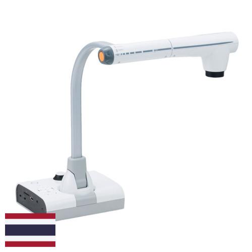 Документ-камеры из Таиланда