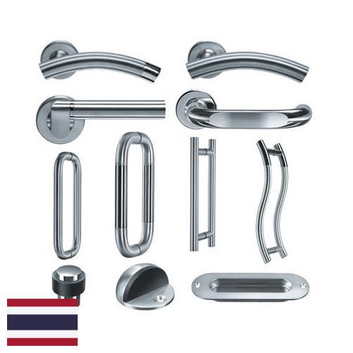 Дверная фурнитура из Таиланда