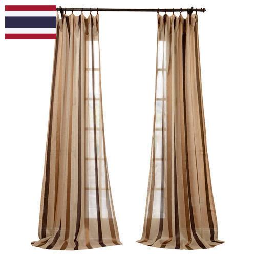 Гардины из Таиланда