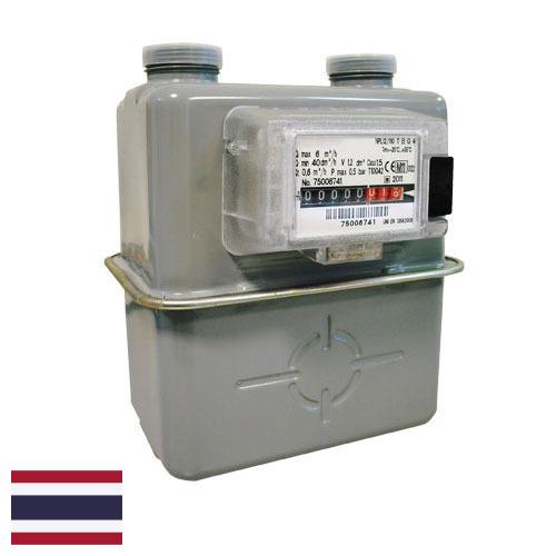 Газовые счетчики из Таиланда