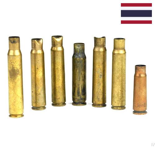 Гильзы для патронов из Таиланда