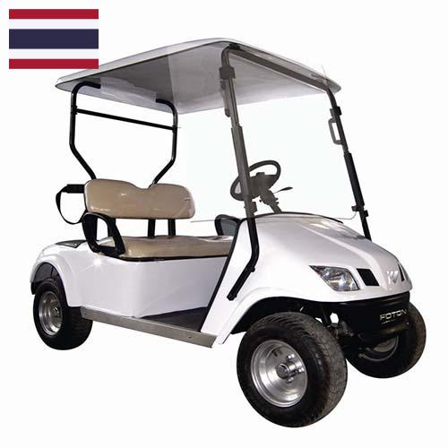 Гольф-кар из Таиланда