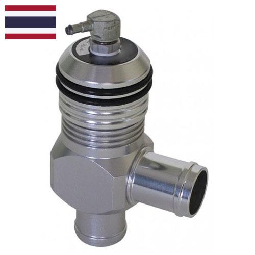 Клапаны перепускные из Таиланда