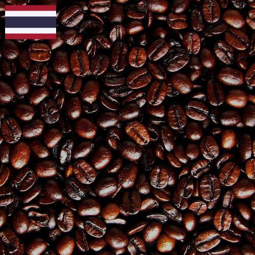 кофе жареный из Таиланда