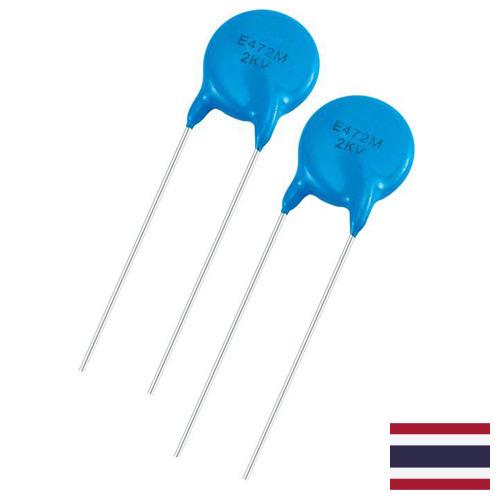 конденсаторы керамические из Таиланда