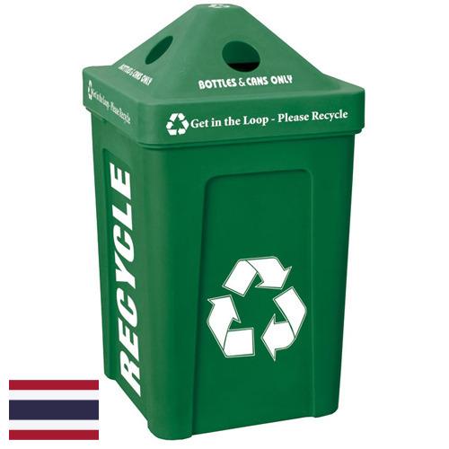 Корзина для бумаг из Таиланда