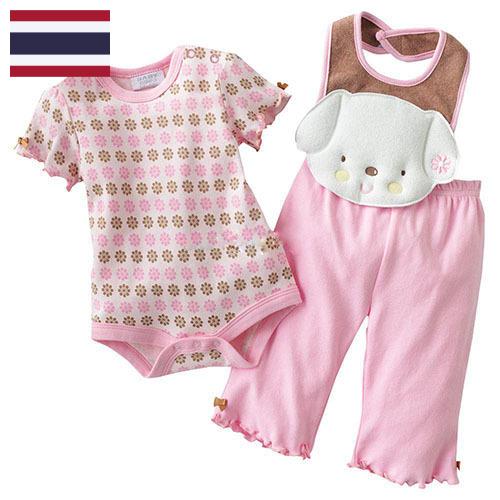 Костюмы для новорожденных из Таиланда