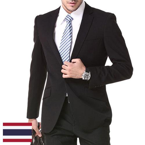 Костюмы мужские из Таиланда