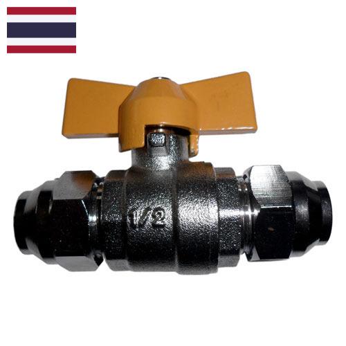 Краны газовые из Таиланда