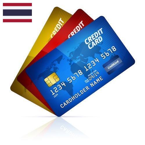 Кредитницы из Таиланда