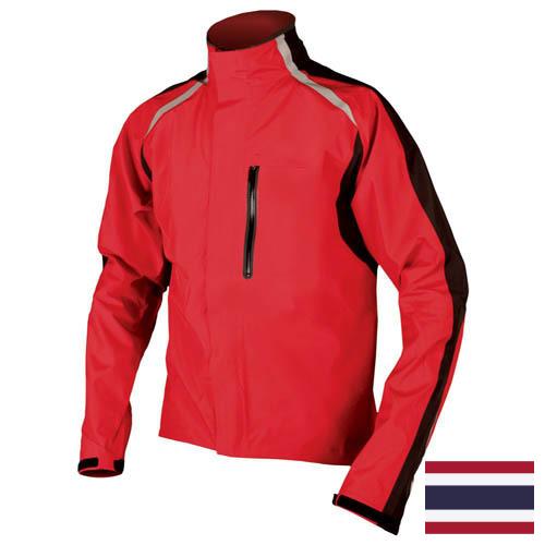 Куртки спортивные из Таиланда