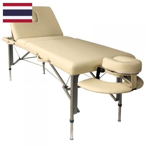 Кушетки массажные из Таиланда