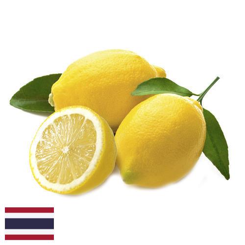 лимон свежий из Таиланда