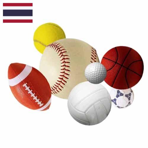 Мячи спортивные из Таиланда