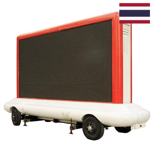 Наружная реклама из Таиланда