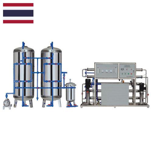 Оборудование для очистки воды из Таиланда
