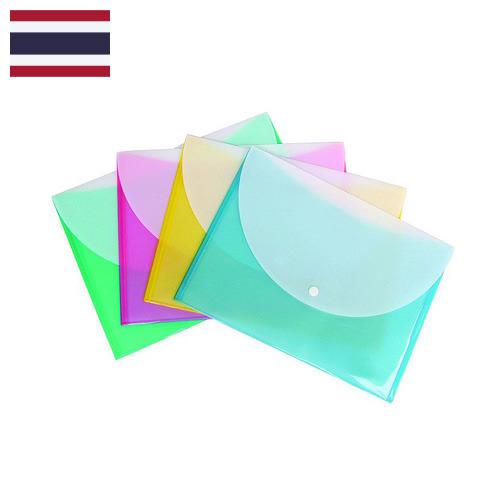 папка пластиковая из Таиланда