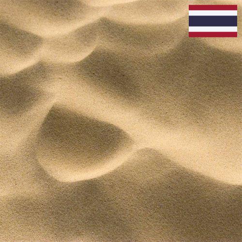 Песок из Таиланда