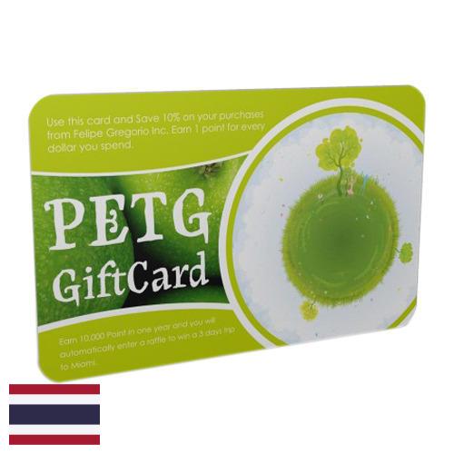 пластиковые карточки из Таиланда