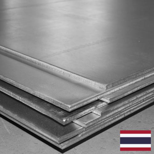 Пластины стальные из Таиланда