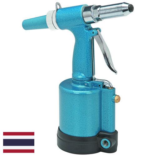 Пневмозаклепочники из Таиланда