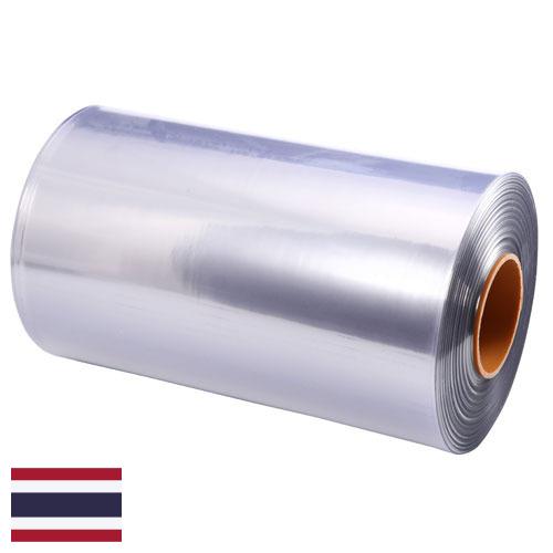 полиолефин из Таиланда