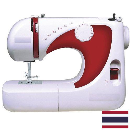 Распошивальные машины из Таиланда