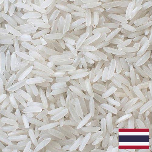 рис длиннозерный из Таиланда