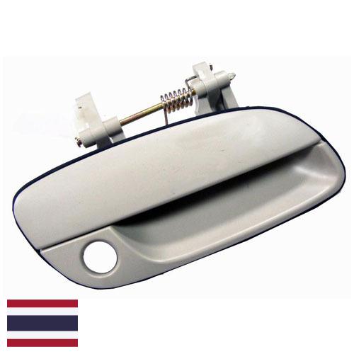 Ручка автомобиля из Таиланда