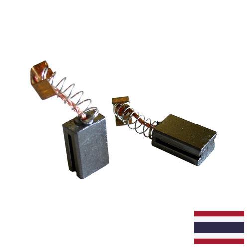 Щетки для электрических машин из Таиланда