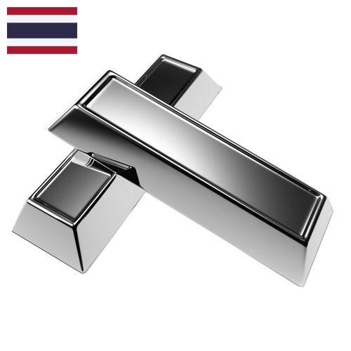 Серебрение из Таиланда