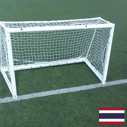 Сетки спортивные из Таиланда