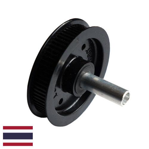 Шкив вала из Таиланда