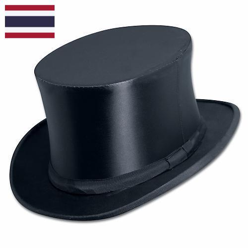 Шляпы из Таиланда