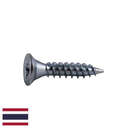 Шурупы из Таиланда