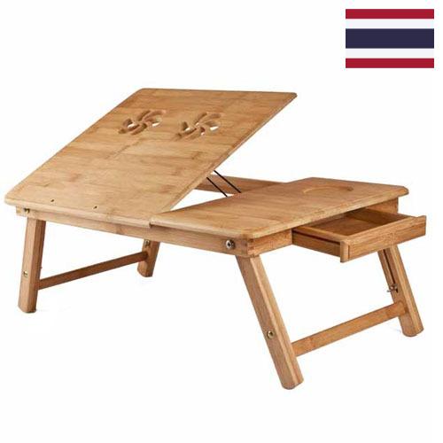 Столик для ноутбука из Таиланда