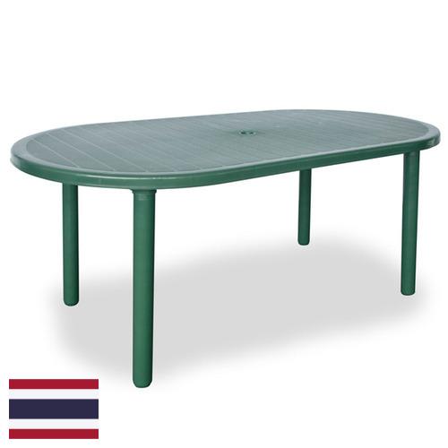 Столы пластиковые из Таиланда