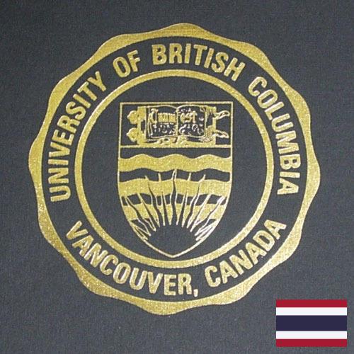 Тиснение фольгой из Таиланда