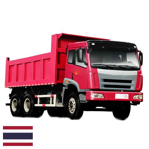 Траки из Таиланда