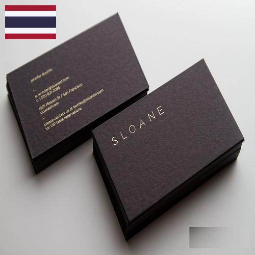 Визитные карточки из Таиланда