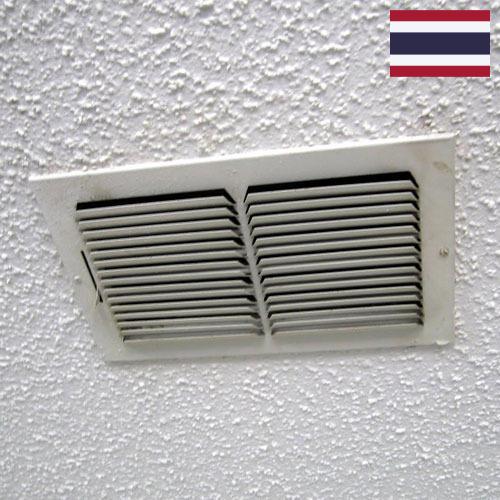 Воздухоотводчики из Таиланда