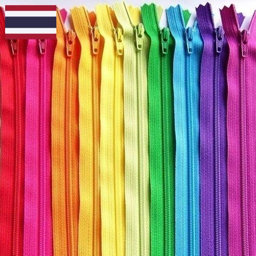 Застежки молния из Таиланда