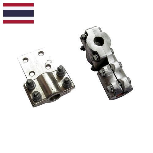 Зажимы плашечные из Таиланда