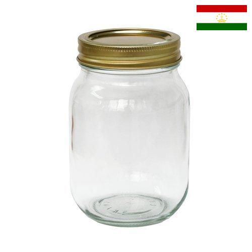 банки стеклянные из Таджикистана