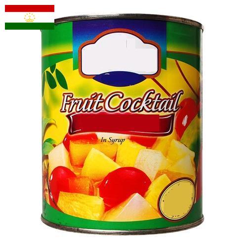 консервы из Таджикистана